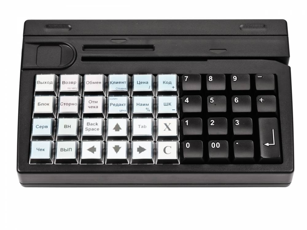 Как запрограммировать клавиатуру posiflex kb 6600