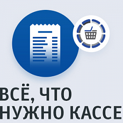 Frontol xPOS 3.0 PLUS А + ПО Frontol xPOS Release Pack (1 год)