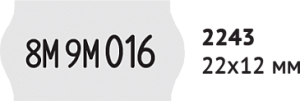 Этикет-пистолет Open TEX 2243