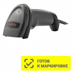 Сканер штрих-кода АТОЛ SB2108 Plus 2D USB, без подставки