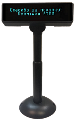 Дисплей покупателя АТОЛ PD-2800 Mini, USB, черный, зеленый светофильтр